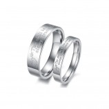 Парные кольца для влюбленных арт. DAO_029